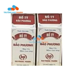 Bổ tỳ Bảo Phương